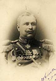 Полковник С. М. Москвин · 1910-е