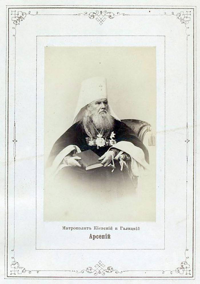 Митрополит Киевский Арсений (Москвин) · 1870-е